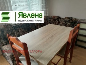 ���� ��� ���� 3-����� | Imot.bg � ����� ������ 2