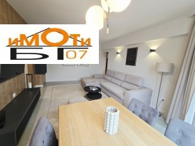 ���� ��� ���� 3-����� | Imot.bg � ����� ������ 7