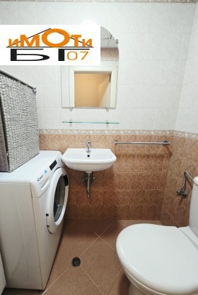 ���� ��� ���� 3-����� | Imot.bg � ����� ������ 15