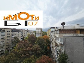 ���� ��� ���� 3-����� | Imot.bg � ����� ������ 16