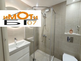 ���� ��� ���� 3-����� | Imot.bg � ����� ������ 12