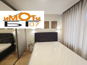 ���� ��� ���� 3-����� | Imot.bg � ����� ������ 10