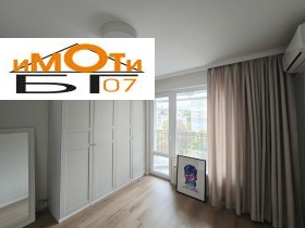 ���� ��� ���� 3-����� | Imot.bg � ����� ������ 13