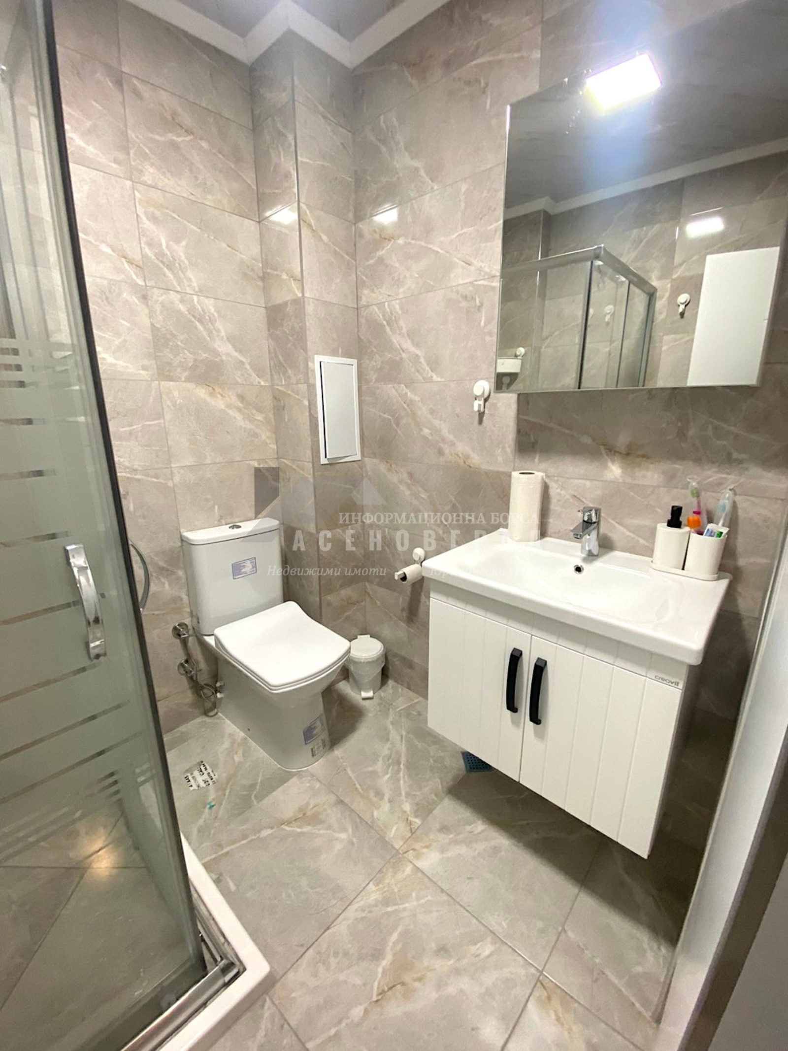 ���� ��� ���� 2-����� | Imot.bg � ����������� 5