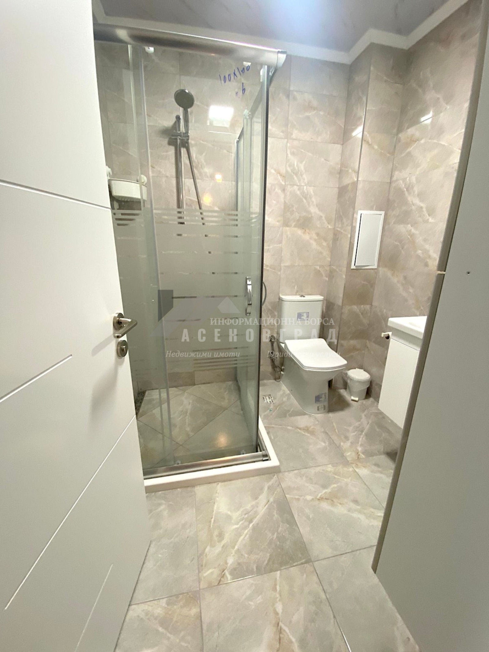 ���� ��� ���� 2-����� | Imot.bg � ����������� 4