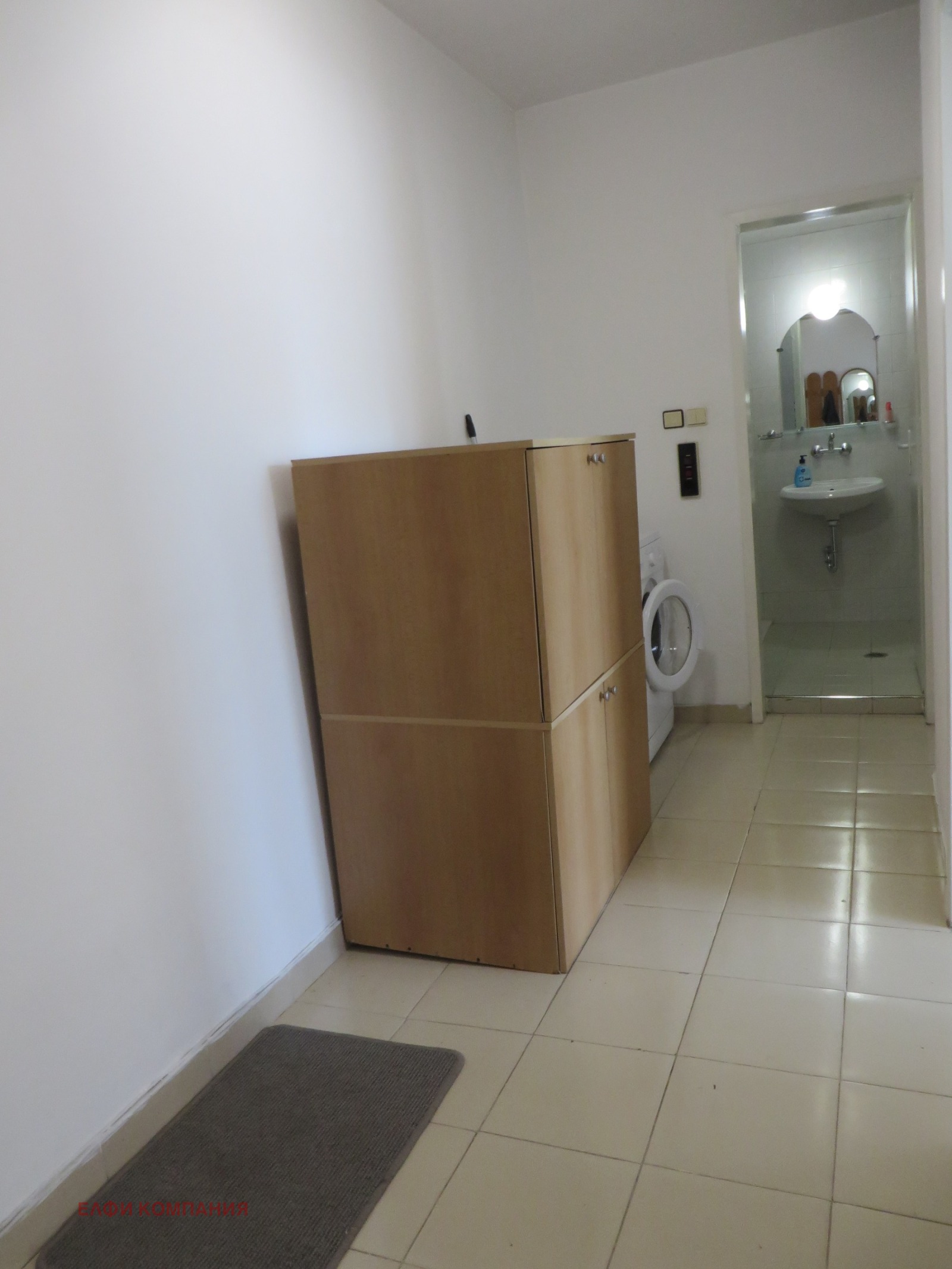���� ��� ���� 2-����� | Imot.bg � ����������� 14