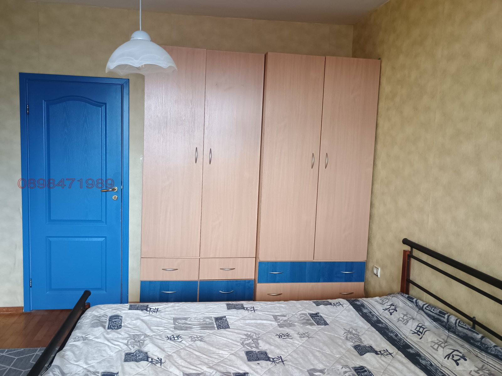 ���� ��� ���� 4-����� | Imot.bg � ����������� 7