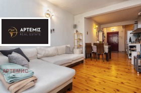 2 υπνοδωμάτια ΤΣενταρ, Σοφηια