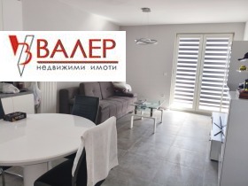 ���� ��� ���� 3-����� | Imot.bg � ����� ������ 2