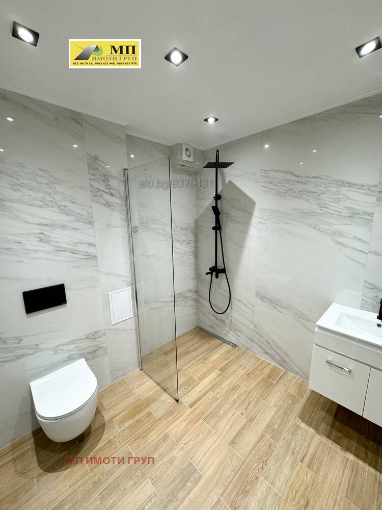 ���� ��� ���� 2-����� | Imot.bg � ����������� 3