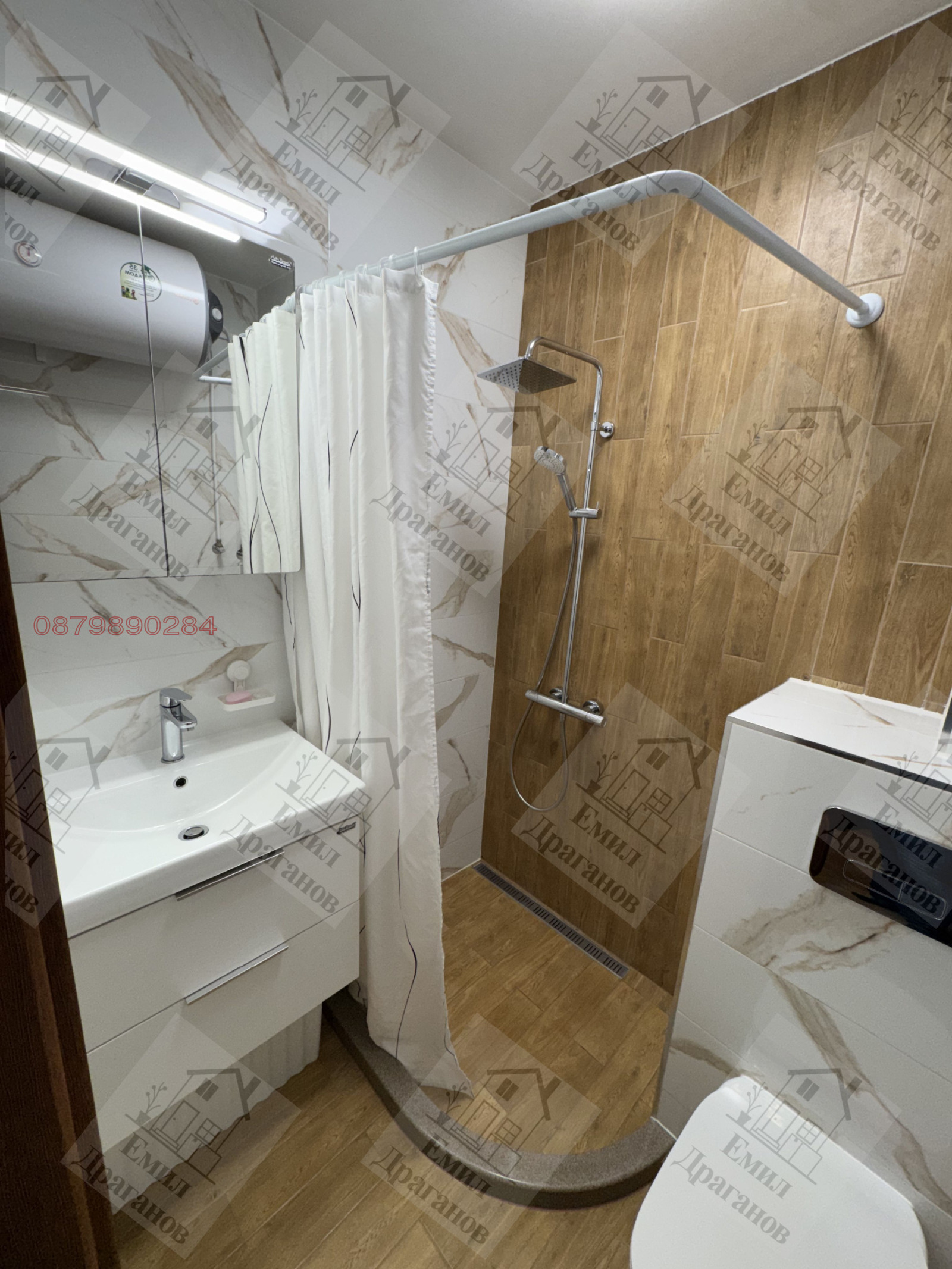 ���� ��� ���� 2-����� | Imot.bg � ����������� 6