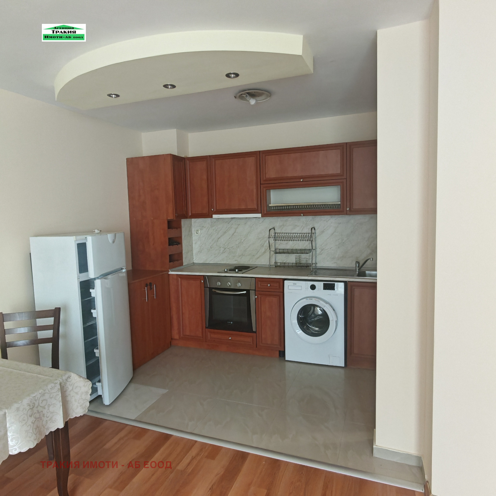 ���� ��� ���� 2-����� | Imot.bg � ����������� 1