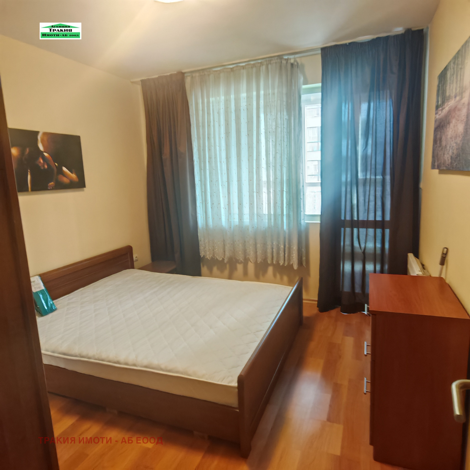 ���� ��� ���� 2-����� | Imot.bg � ����������� 3