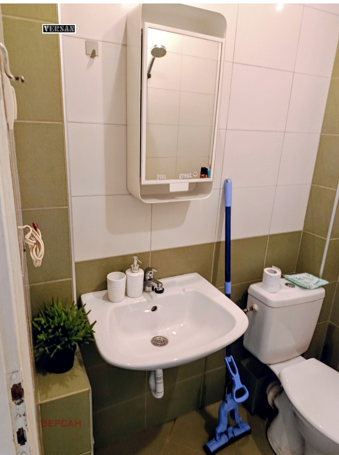���� ��� ���� 2-����� | Imot.bg � ����������� 10