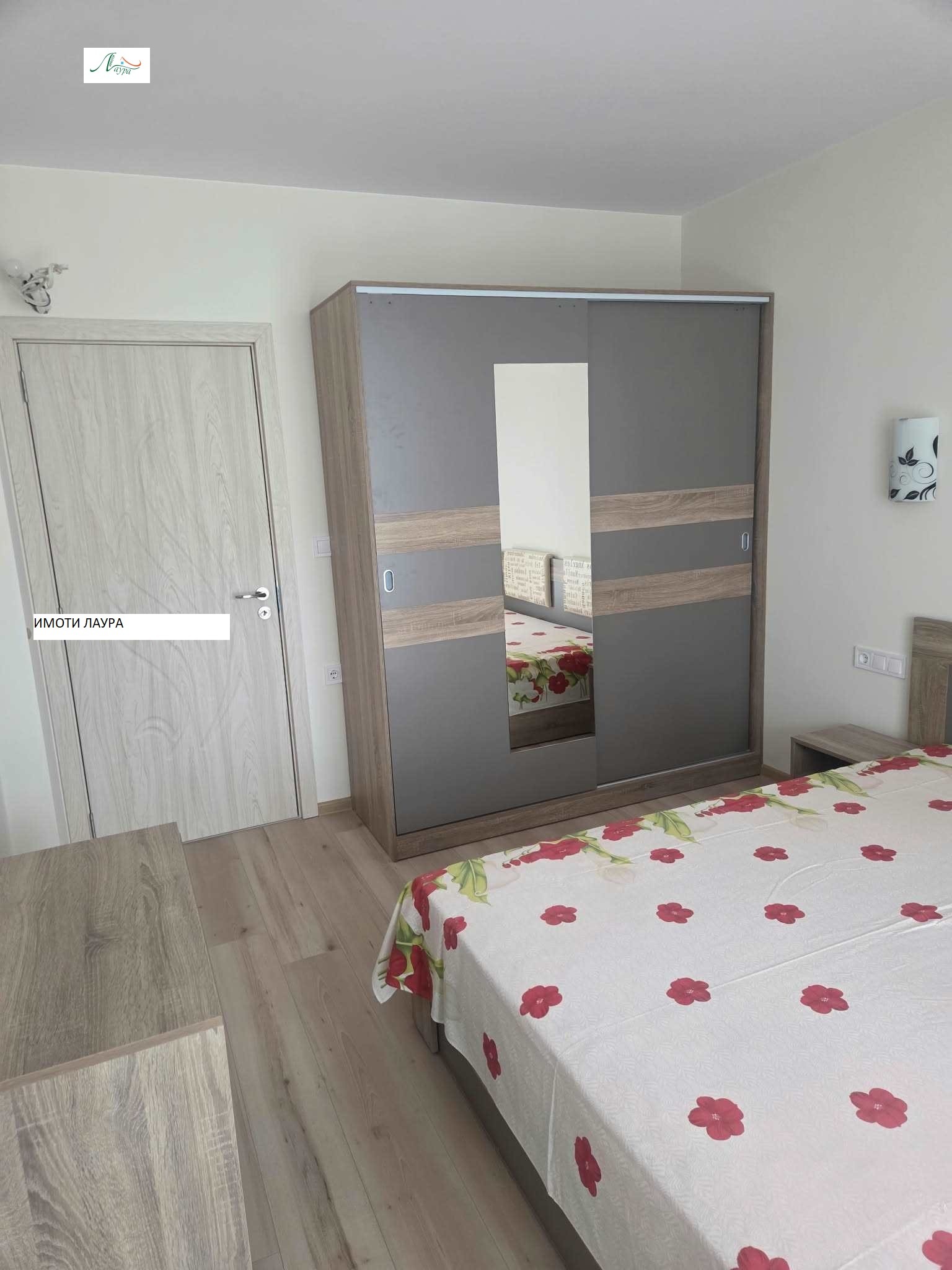 ���� ��� ���� 2-����� | Imot.bg � ����������� 12