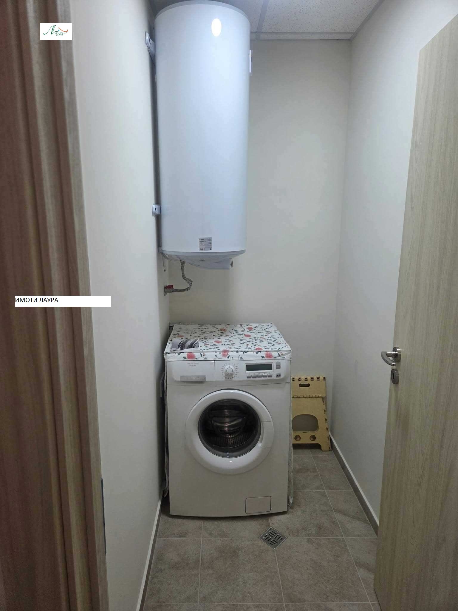 ���� ��� ���� 2-����� | Imot.bg � ����������� 10