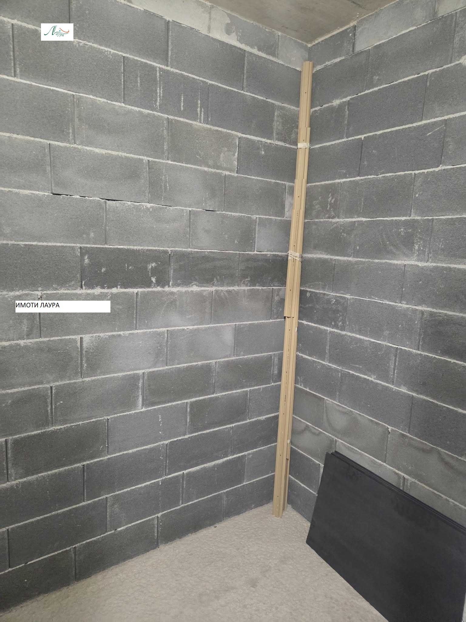 ���� ��� ���� 2-����� | Imot.bg � ����������� 9