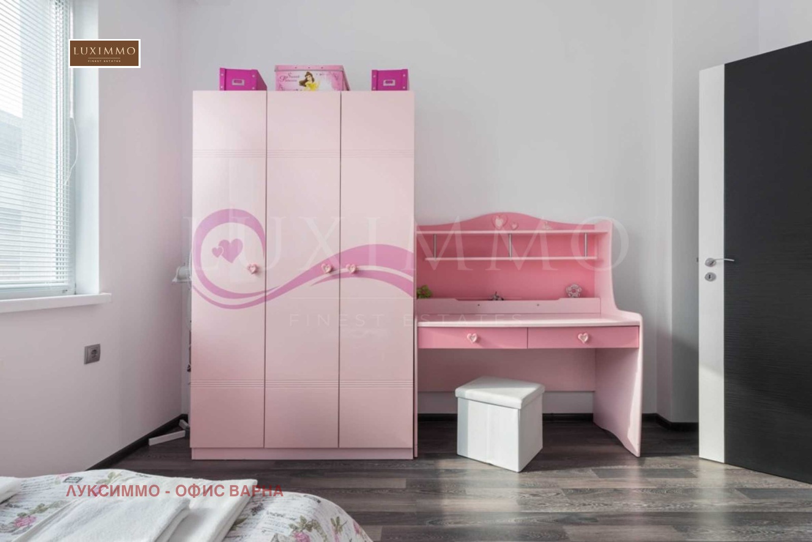 ���� ��� ���� 3-����� | Imot.bg � ����������� 14