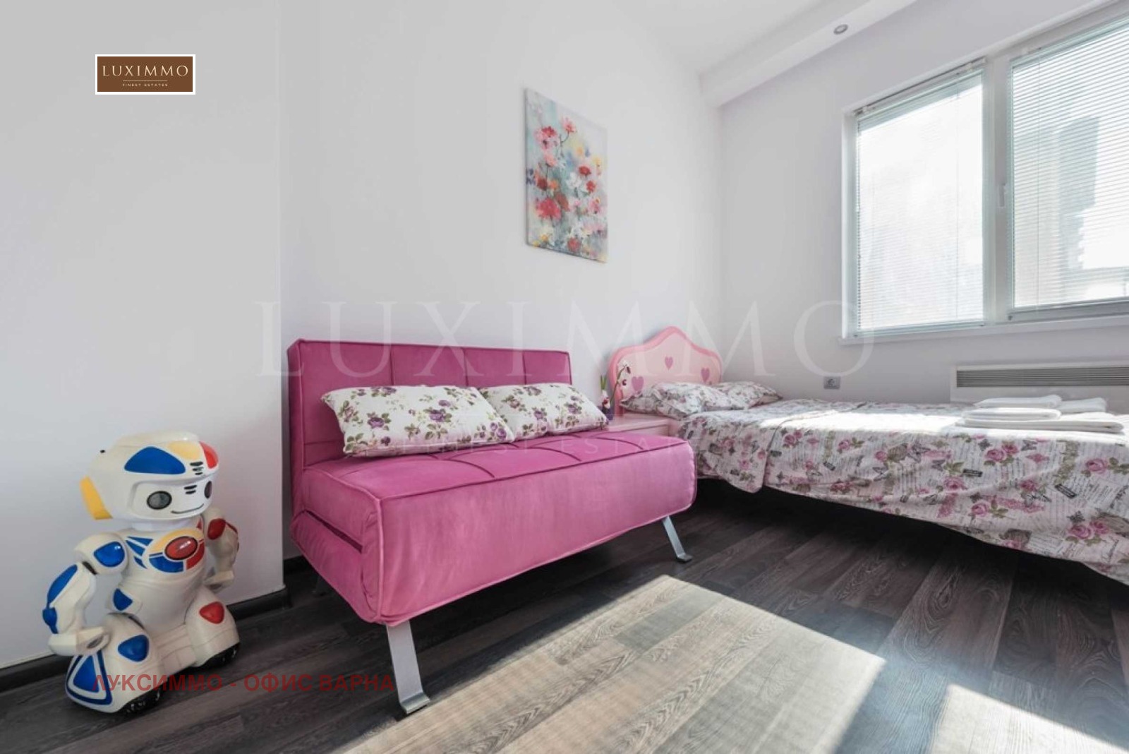 ���� ��� ���� 3-����� | Imot.bg � ����������� 16