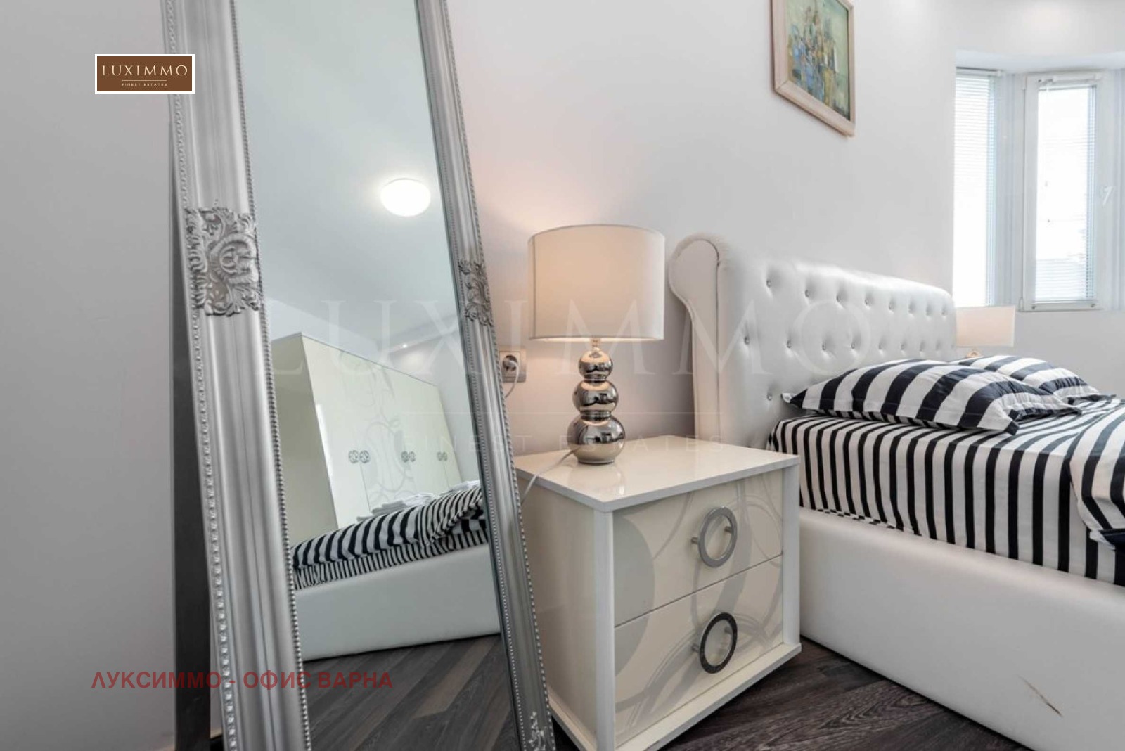 ���� ��� ���� 3-����� | Imot.bg � ����������� 9