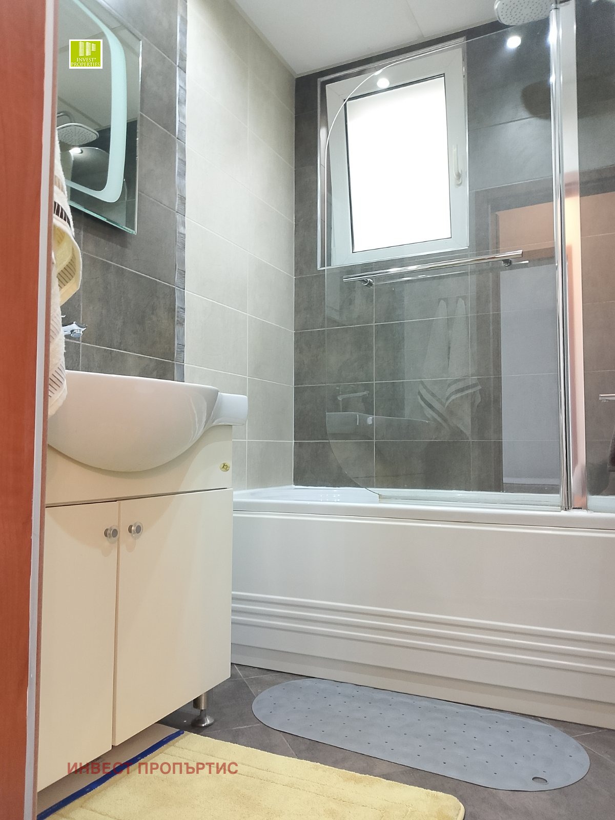 ���� ��� ���� 3-����� | Imot.bg � ����������� 11