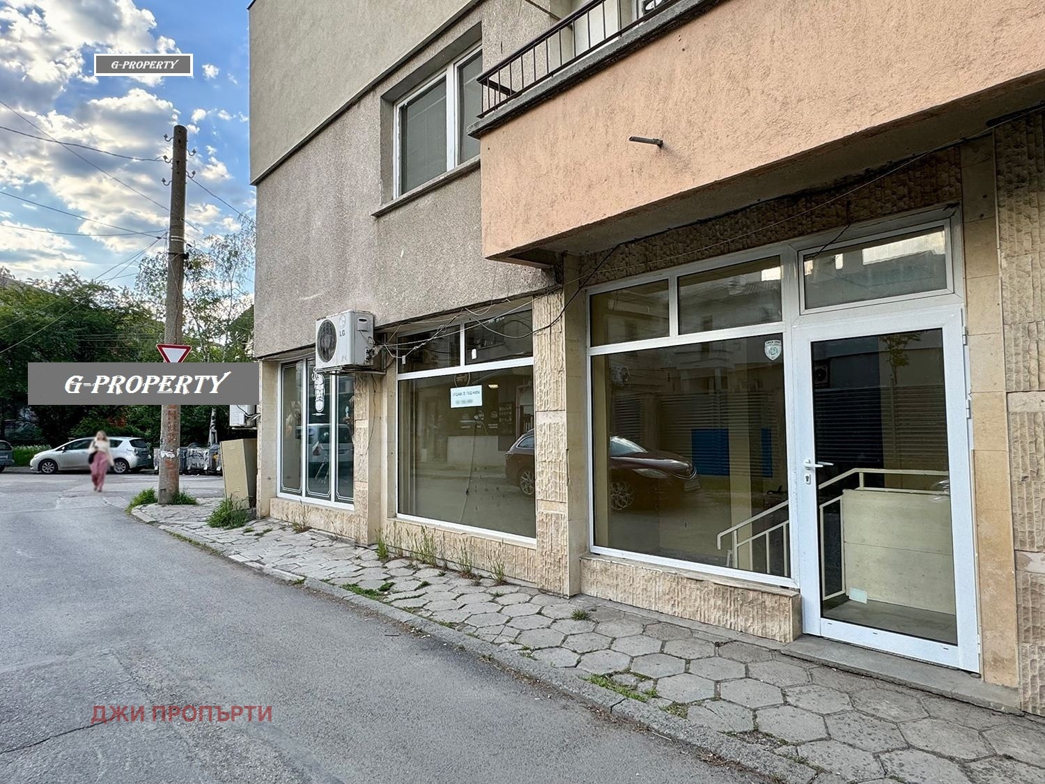 ���� ��� ���� ������� | Imot.bg � ����������� 1