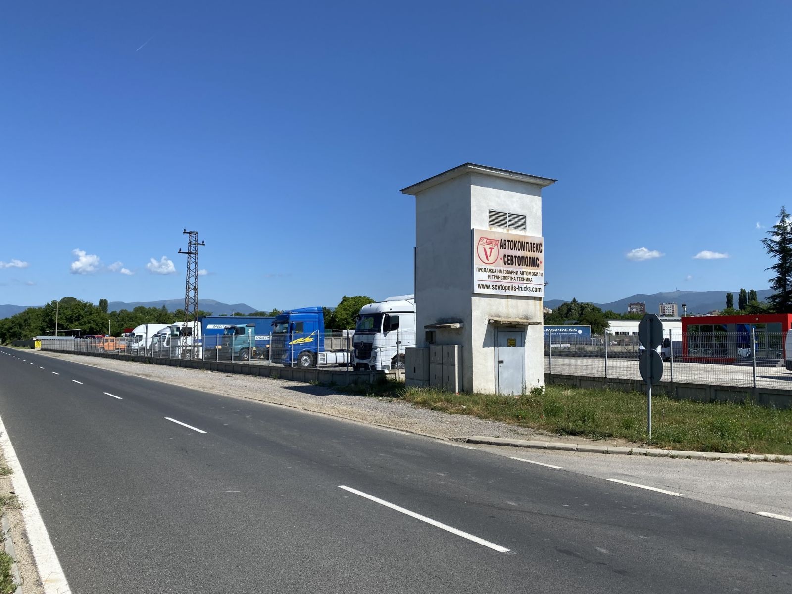 ���� ��� ���� ������� | Imot.bg � ����������� 3