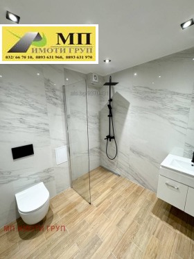 ���� ��� ���� 2-����� | Imot.bg � ����� ������ 3