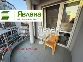    2- | Imot.bg    11