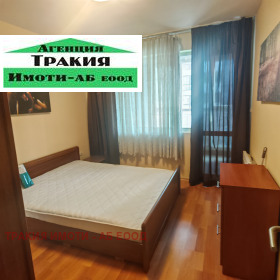 ���� ��� ���� 2-����� | Imot.bg � ����� ������ 3