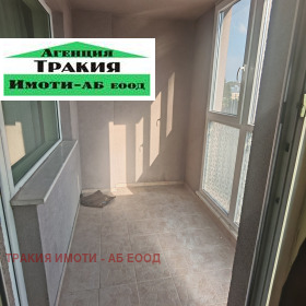 ���� ��� ���� 2-����� | Imot.bg � ����� ������ 6