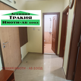 ���� ��� ���� 2-����� | Imot.bg � ����� ������ 4