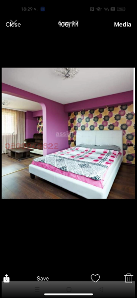     | Imot.bg    5