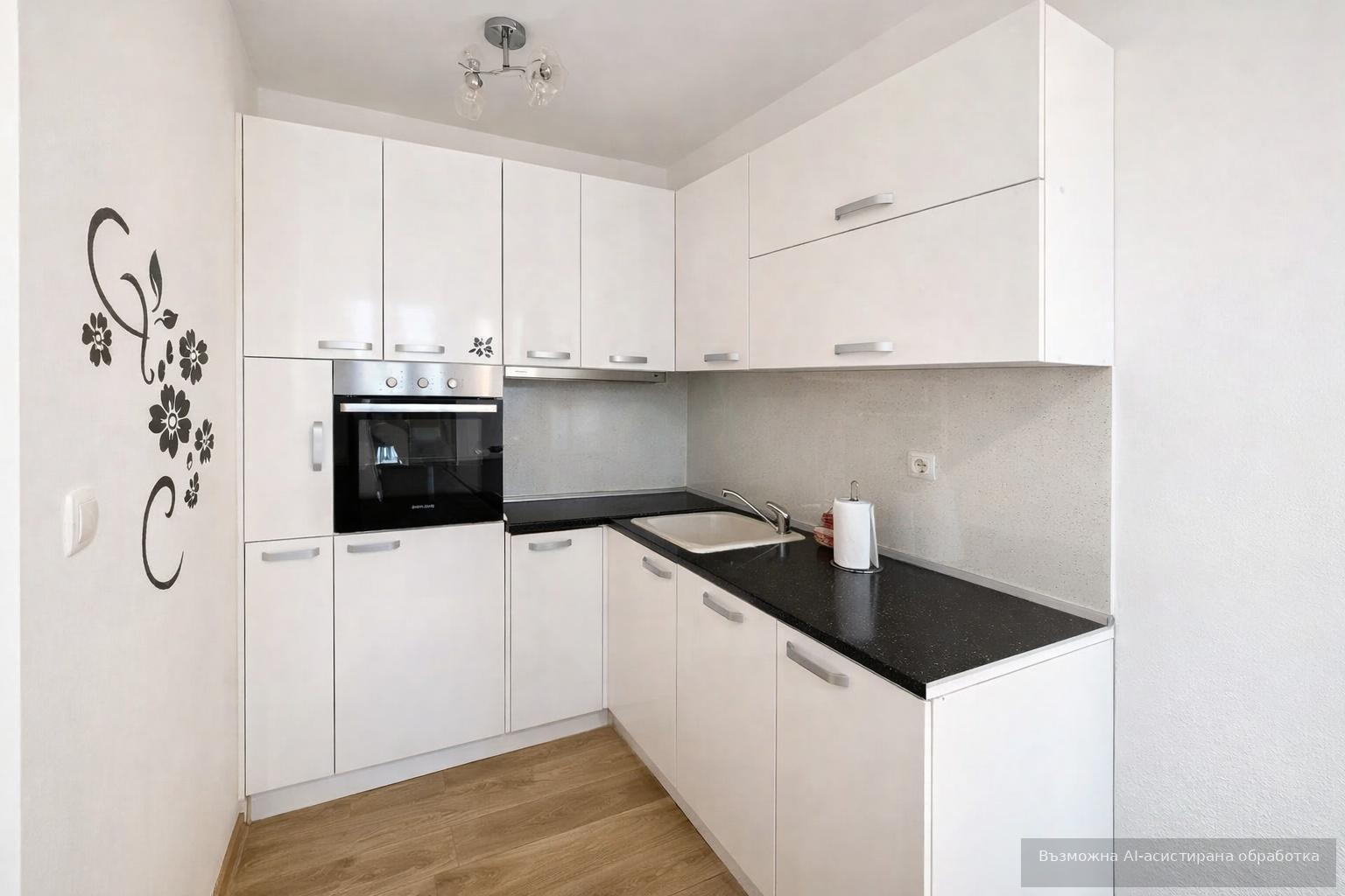 Дава под наем 1-СТАЕН, гр. Пловдив, Каменица 1