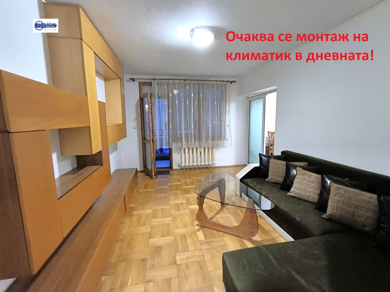 Дава под наем 2-СТАЕН, гр. София, Младост 3
