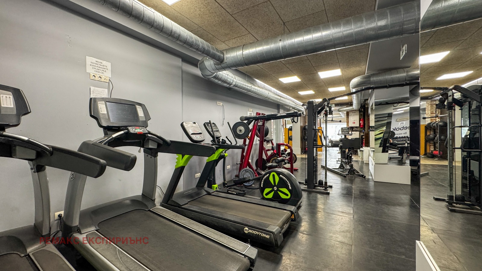 Дава под наем МАГАЗИН, гр. Пловдив, Мараша, снимка 2 - Магазини - 53678942