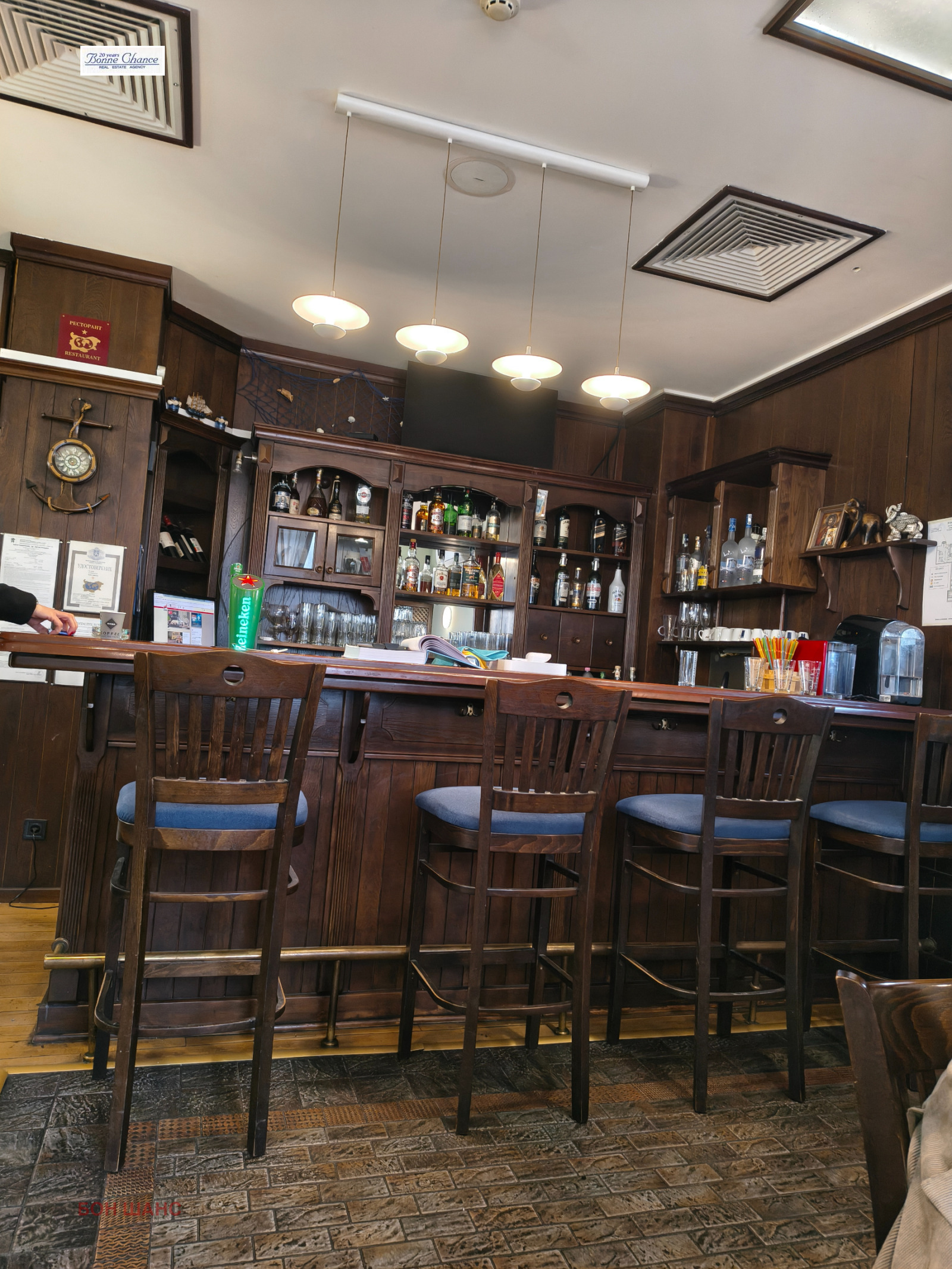 Дава под наем ЗАВЕДЕНИЕ, гр. София, Иван Вазов, снимка 9 - Заведения - 53620868