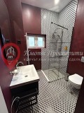 Под наем 3-СТАЕН, град София, Център • 800 € • 95594649 — Holmes.bg
