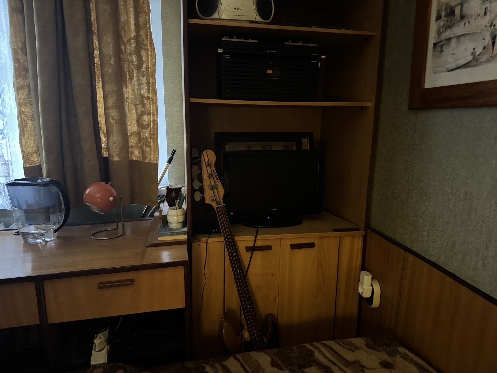 ���� ��� ���� ���� | Imot.bg � ����������� 3