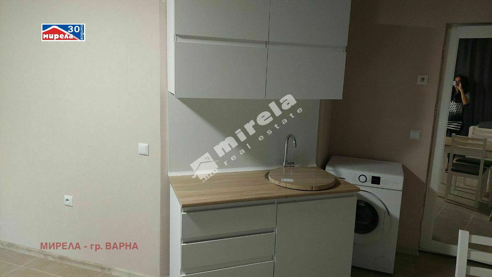 ���� ��� ���� 1-����� | Imot.bg � ����������� 3