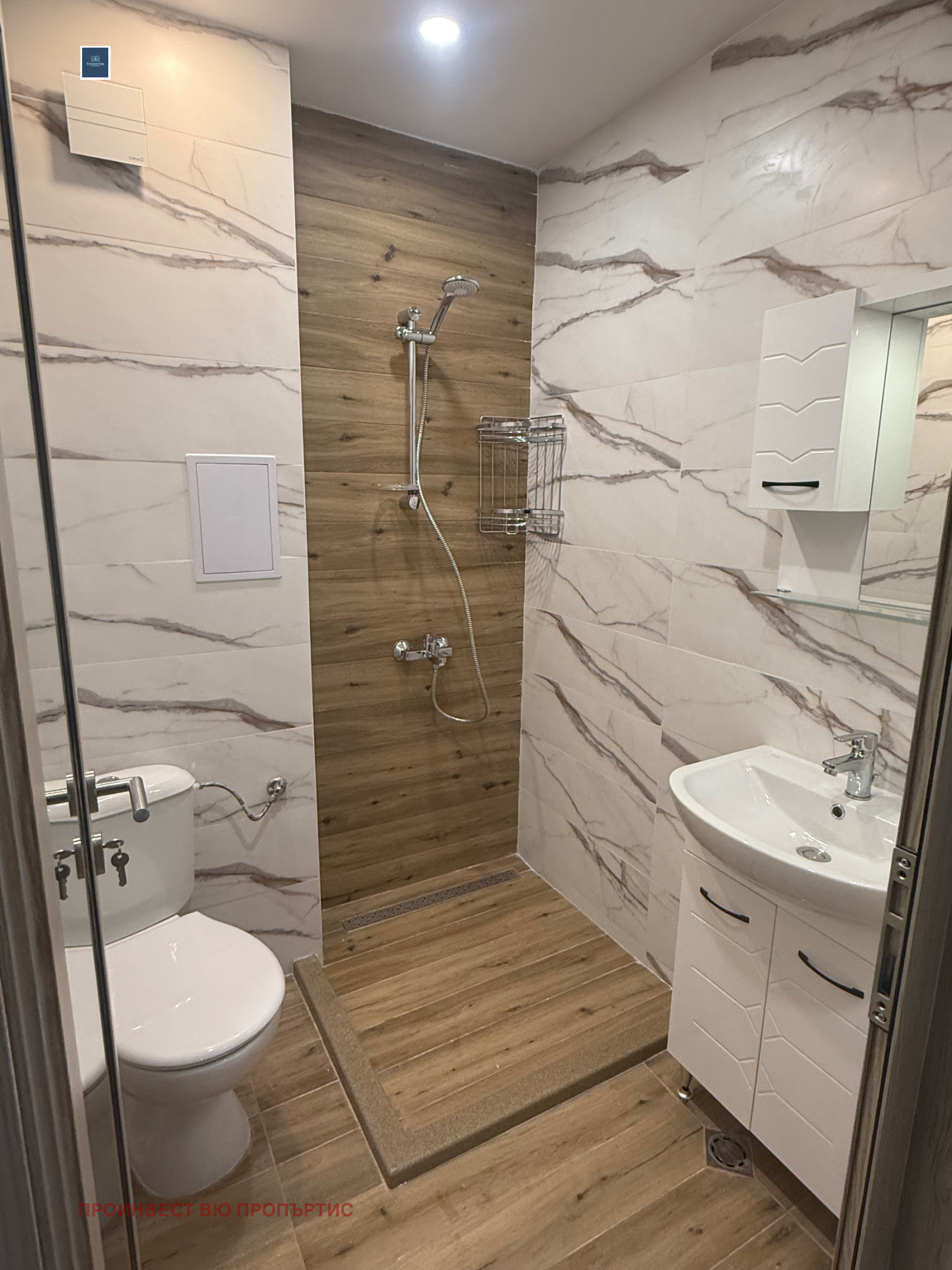 ���� ��� ���� 2-����� | Imot.bg � ����������� 7