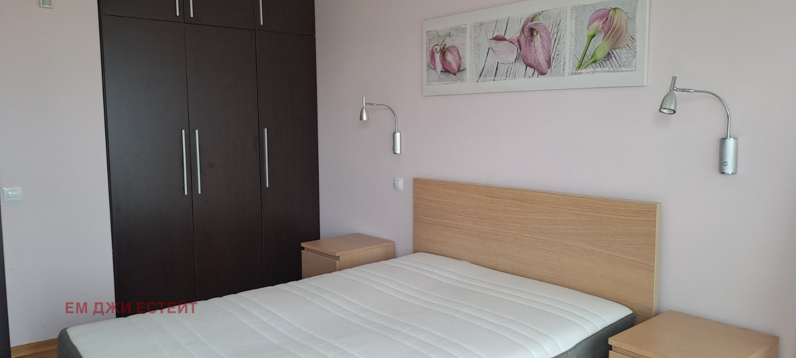 ���� ��� ���� 2-����� | Imot.bg � ����������� 7