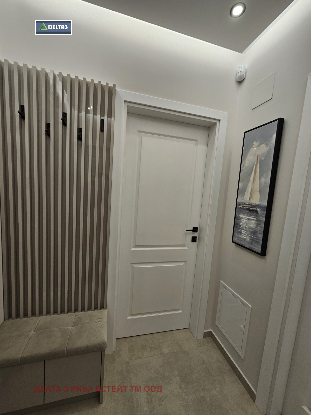 ���� ��� ���� 2-����� | Imot.bg � ����������� 10