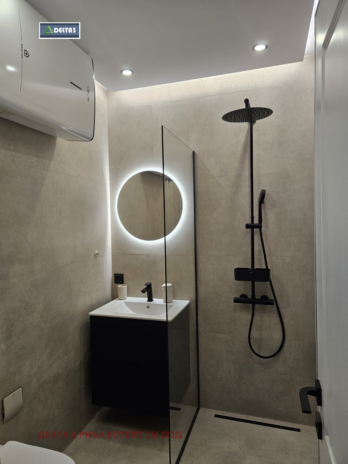 ���� ��� ���� 2-����� | Imot.bg � ����������� 11