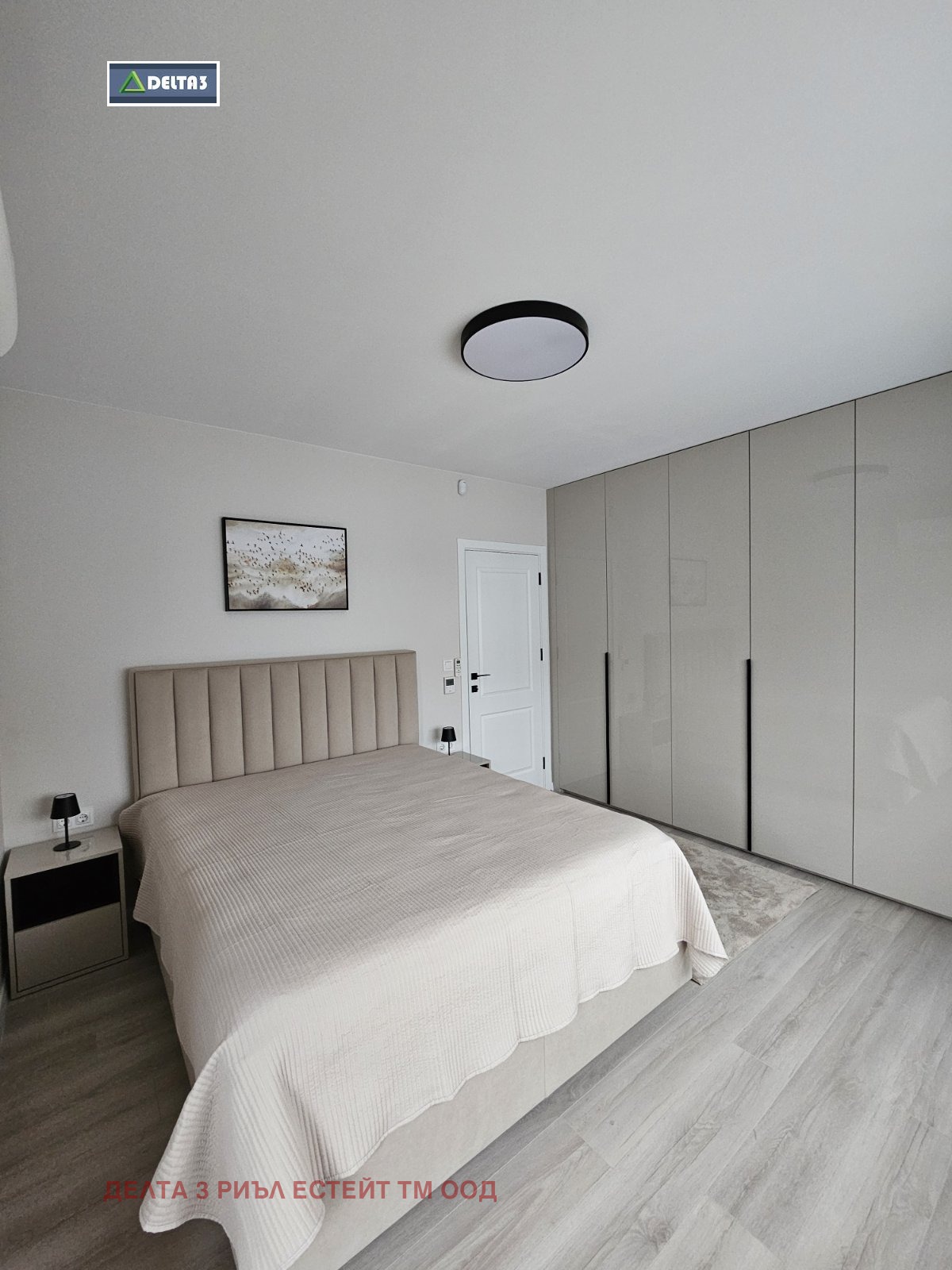 ���� ��� ���� 2-����� | Imot.bg � ����������� 9