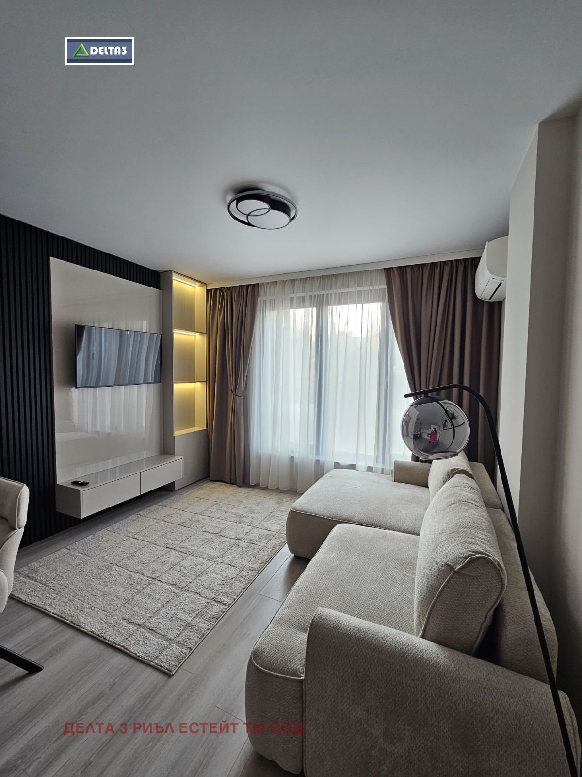 ���� ��� ���� 2-����� | Imot.bg � ����������� 5