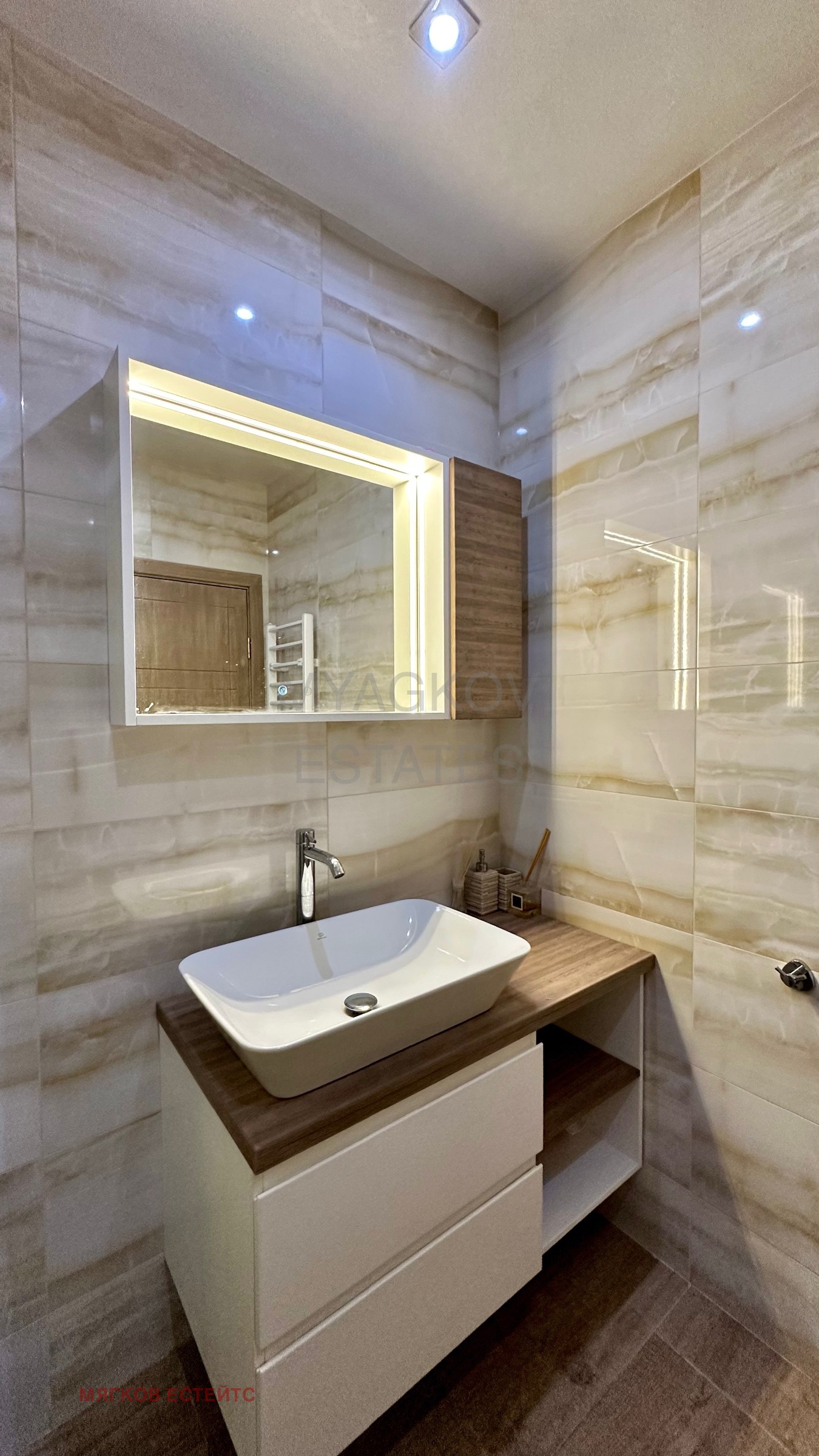 ���� ��� ���� 2-����� | Imot.bg � ����������� 9