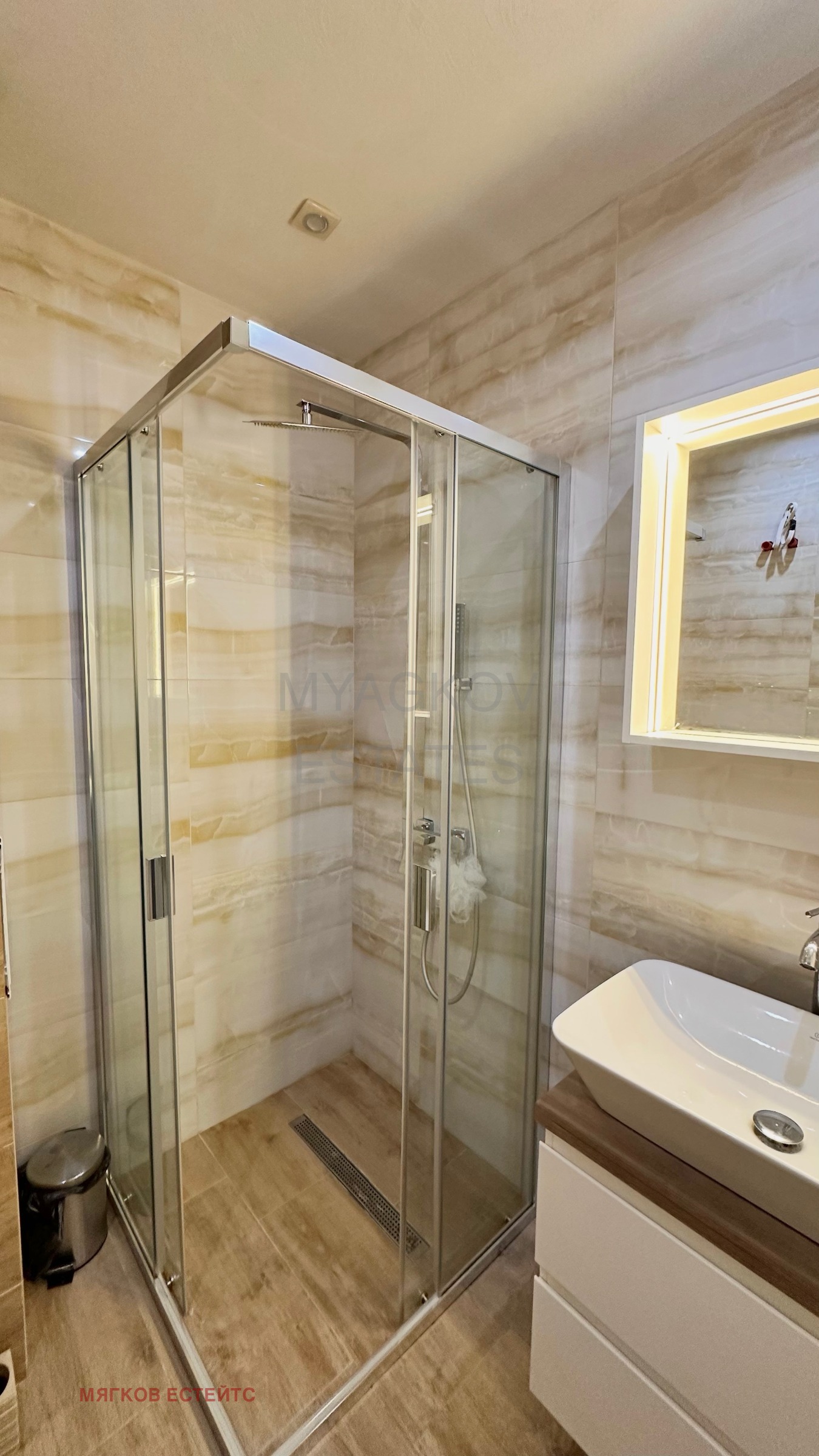 ���� ��� ���� 2-����� | Imot.bg � ����������� 11