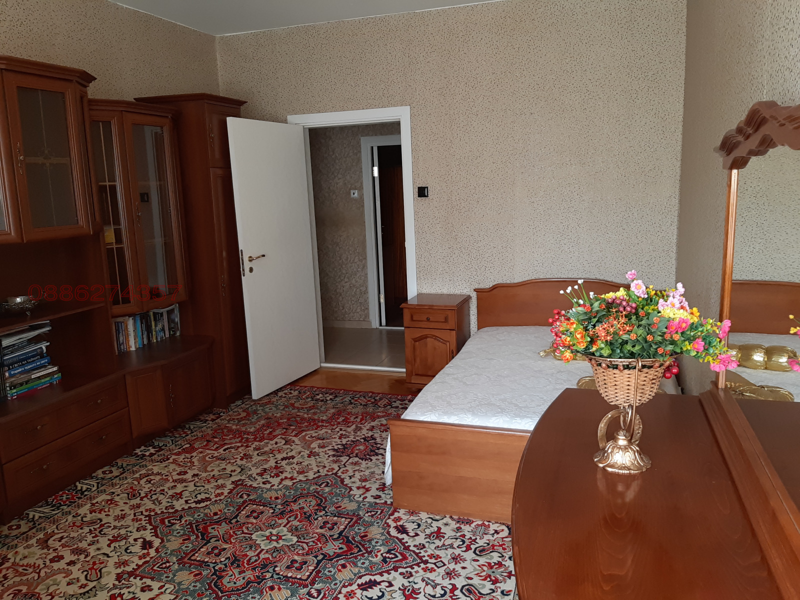 ���� ��� ���� 3-����� | Imot.bg � ����������� 3