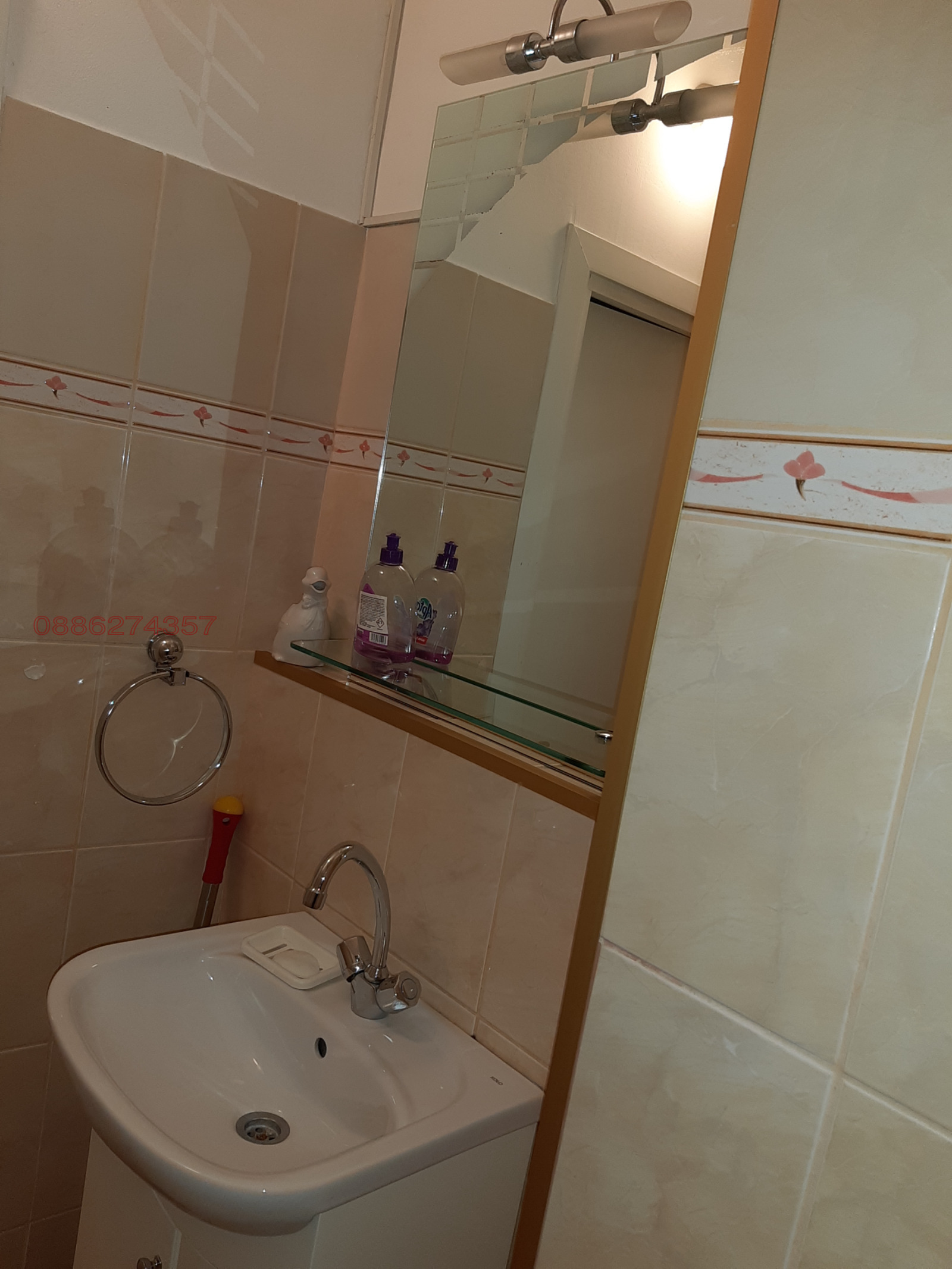 ���� ��� ���� 3-����� | Imot.bg � ����������� 13